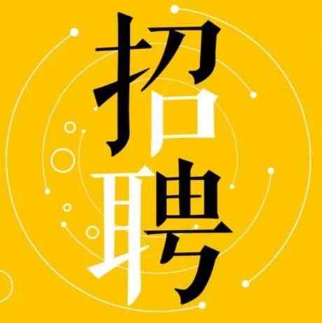 阜阳豪华夜总会商务招聘形象好气质佳丽擦亮眼睛认准店内